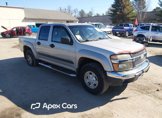 2005 Chevrolet Colorado - Image 1 of 5
