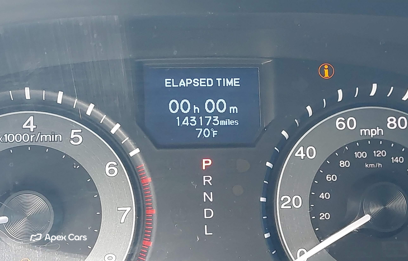 Honda Odyssey 2012