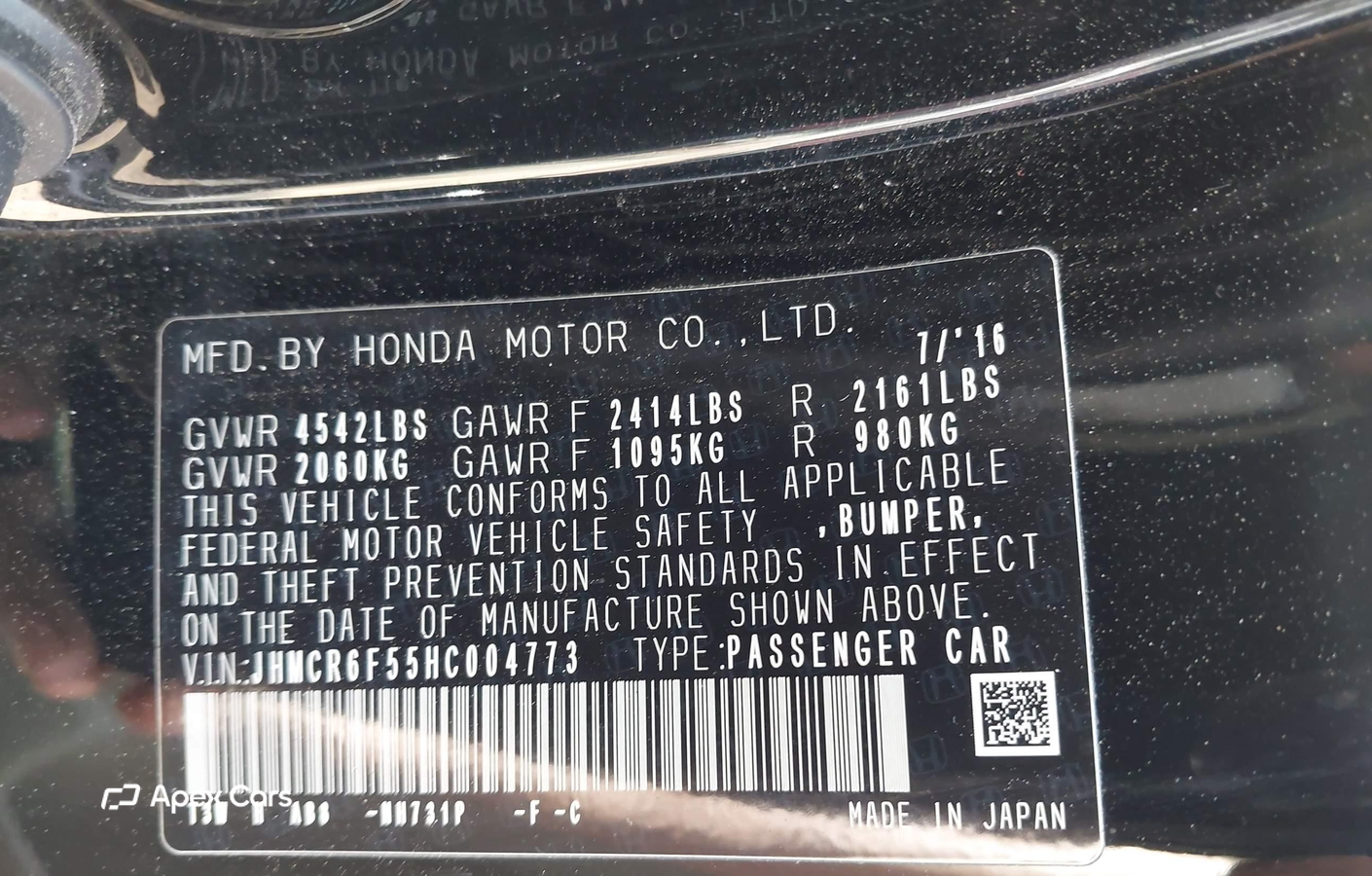 Honda Accord 2017