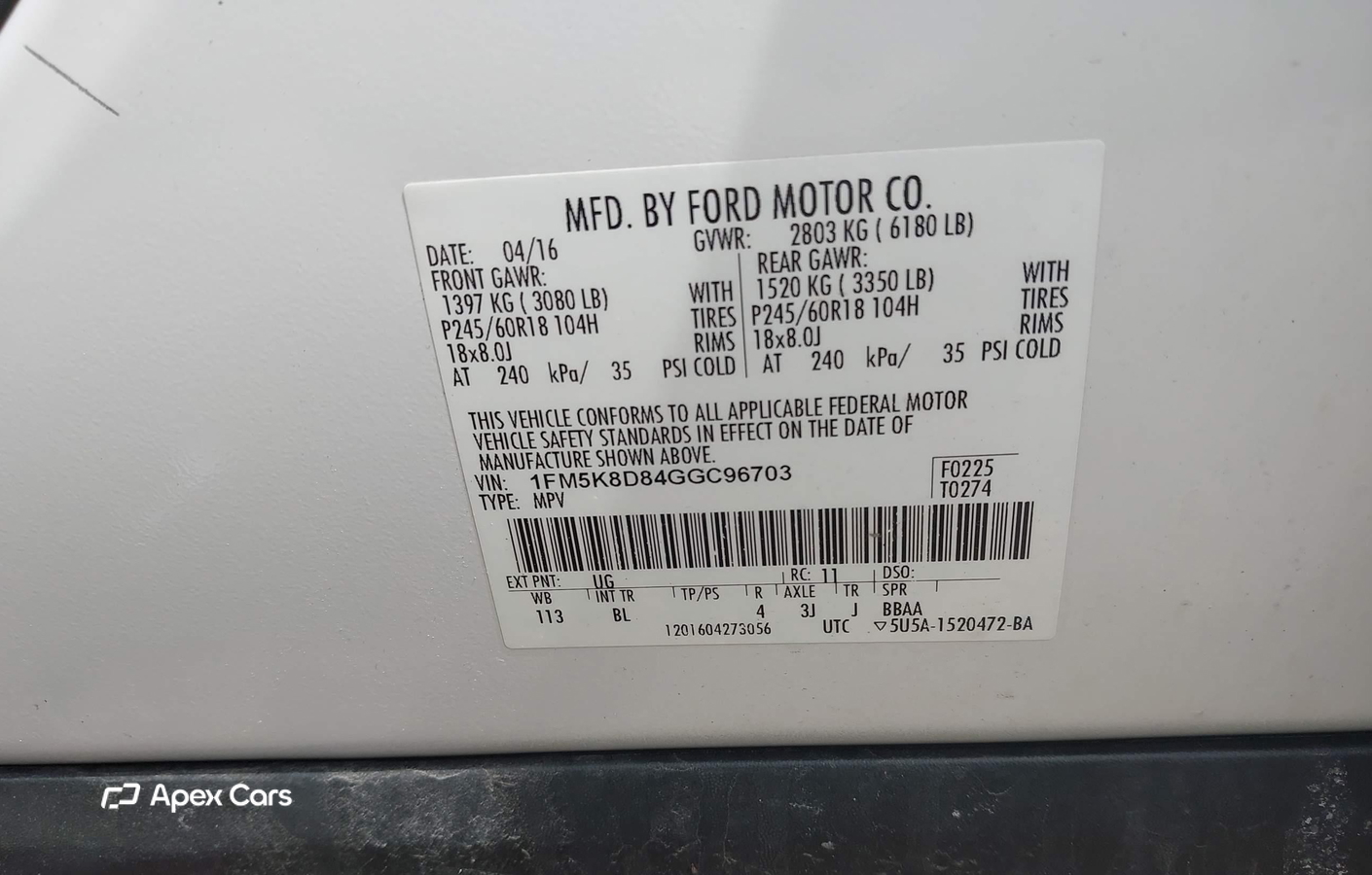 Ford Explorer 2016