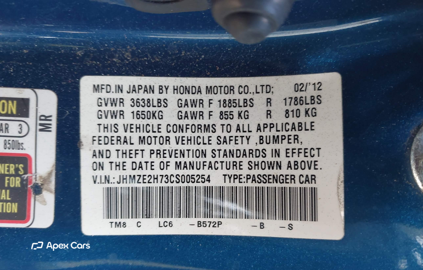 Honda Insight 2012