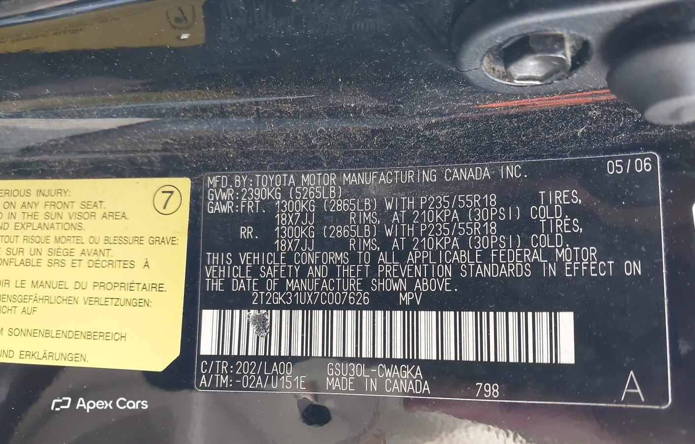 Lexus RX 2007