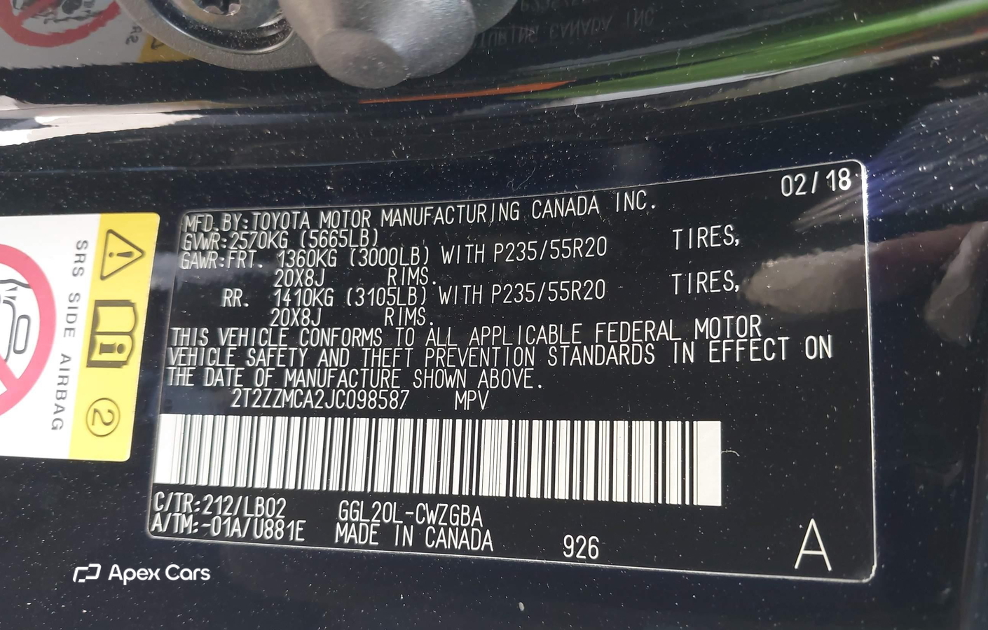 Lexus RX 2018