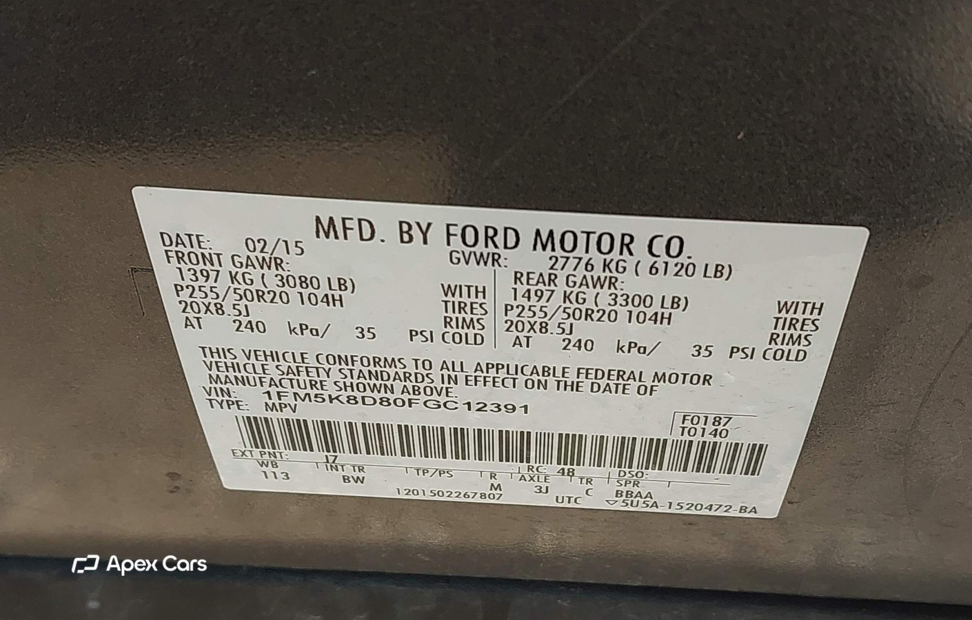 Ford Explorer 2015