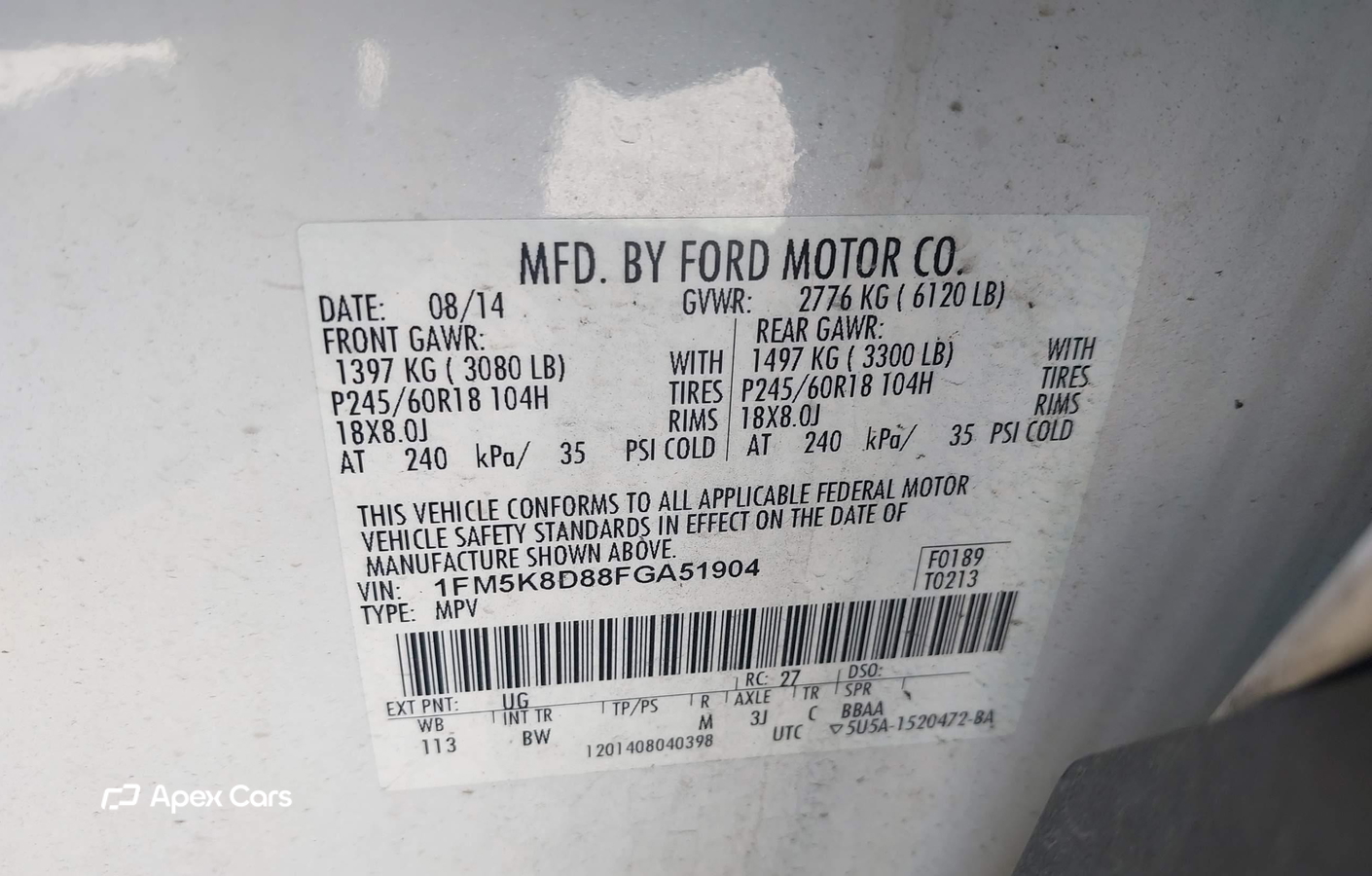 Ford Explorer 2015