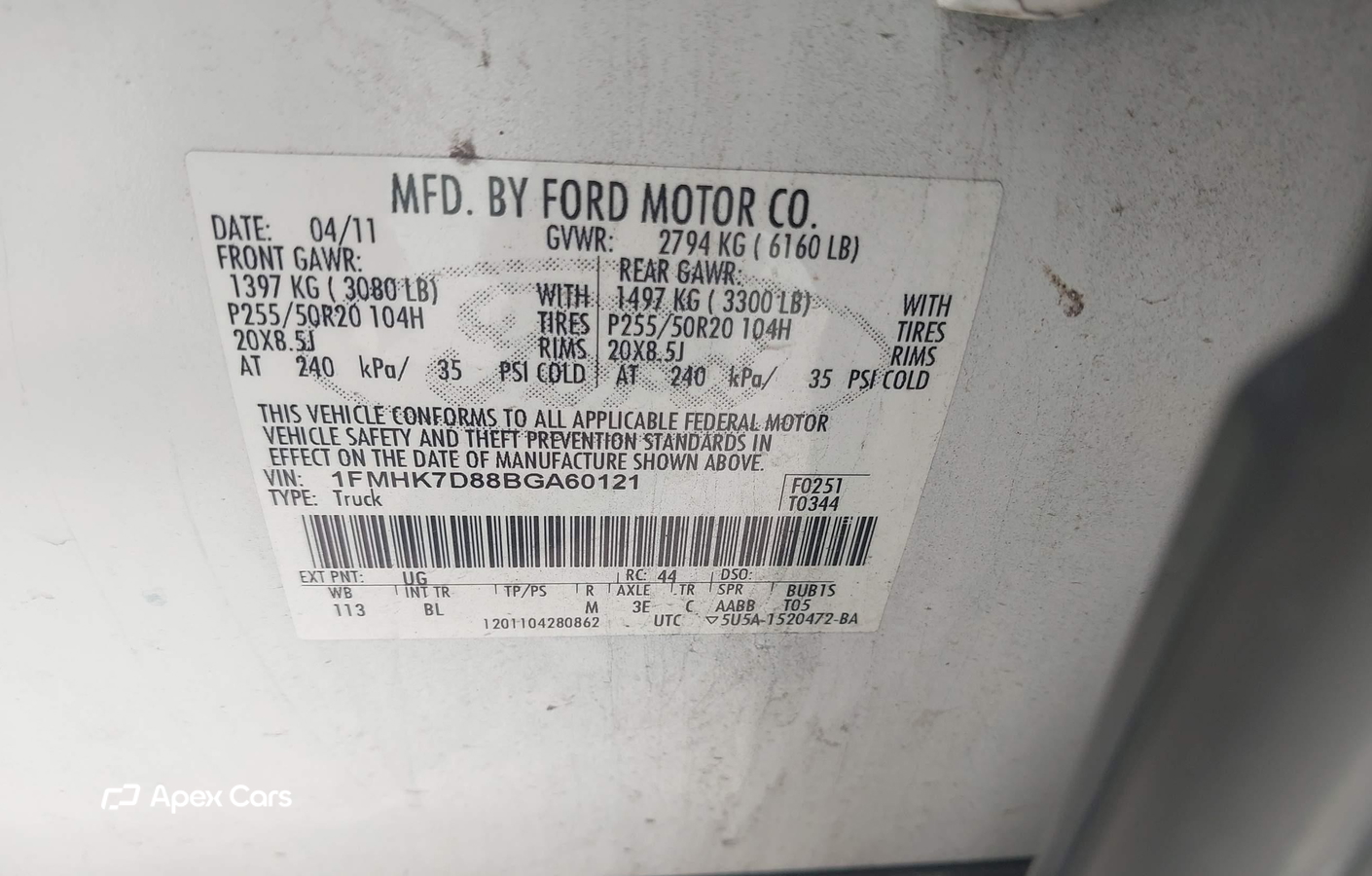 Ford Explorer 2011