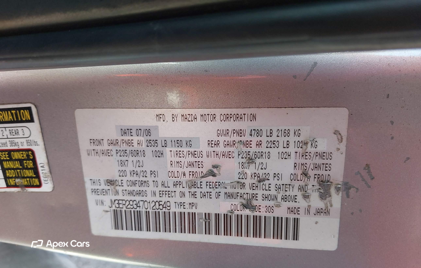 Mazda CX-7 2007