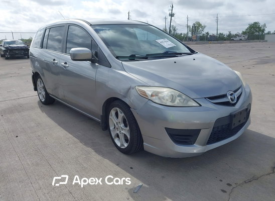 2010 Mazda 5 - Image 1 of 5