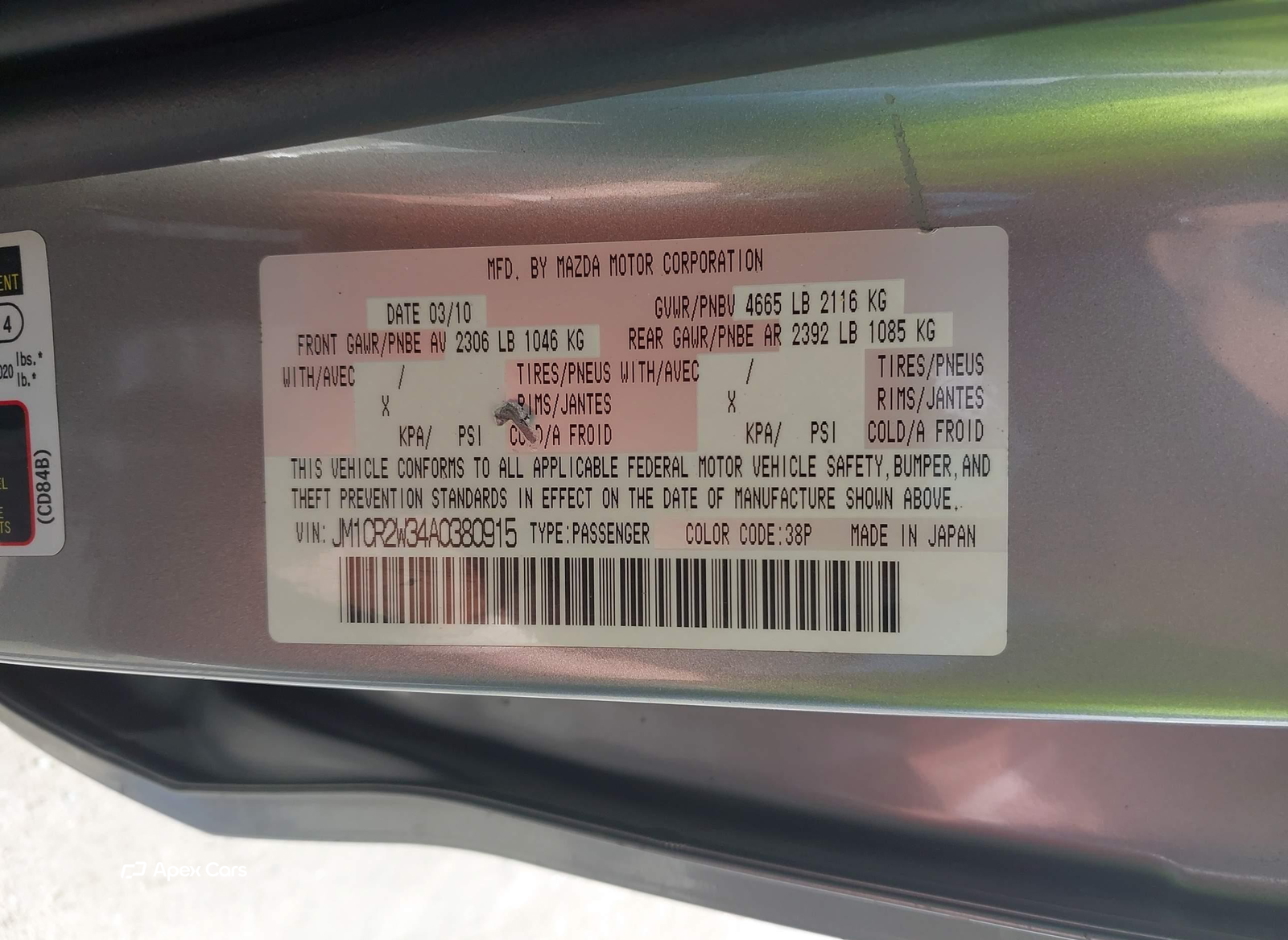 Mazda 5 2010