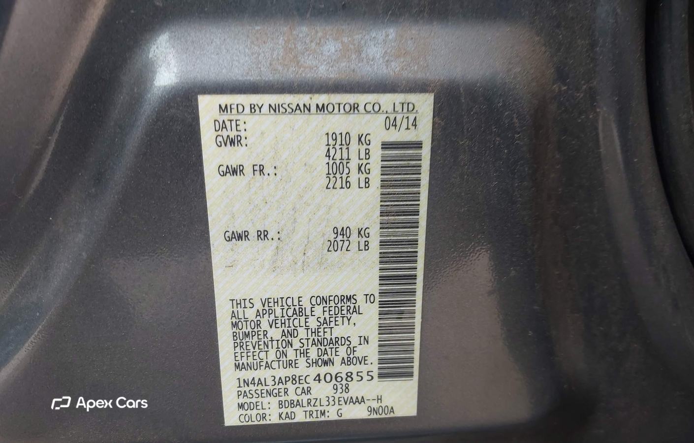 Nissan Altima 2014