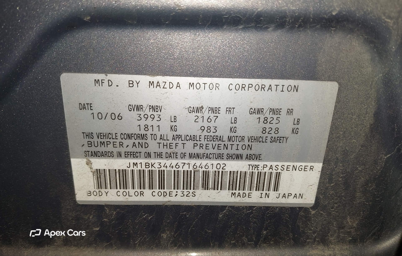 Mazda 3 2007