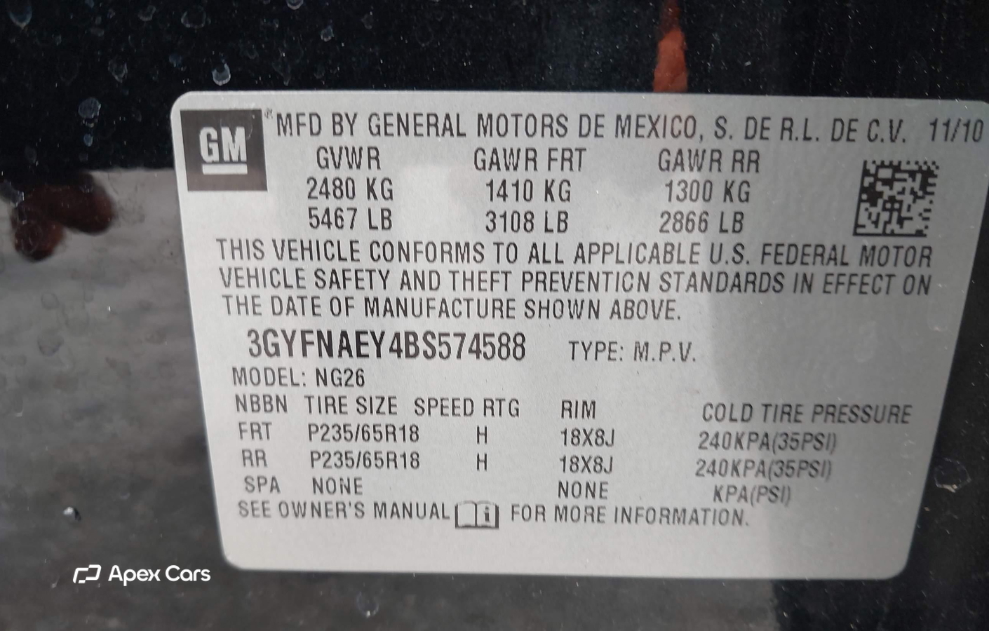 Cadillac SRX 2011