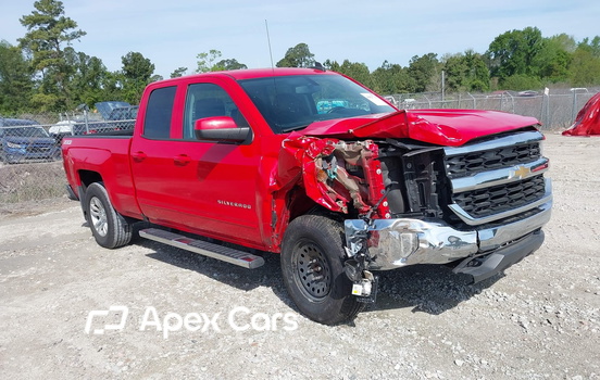 Chevrolet Silverado 2016 - Image 1 of 16