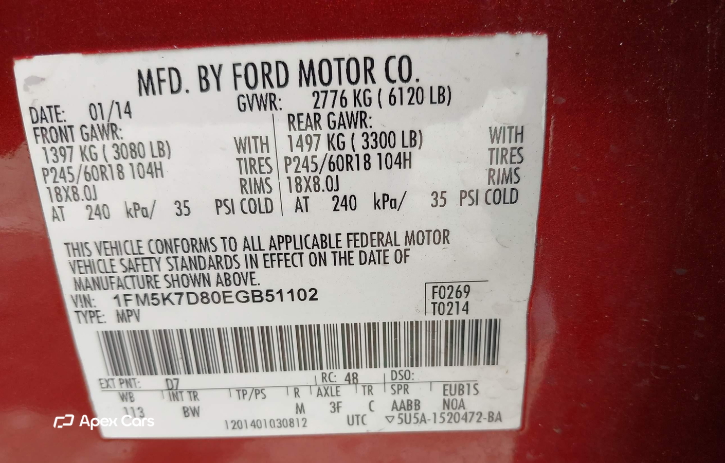 Ford Explorer 2014