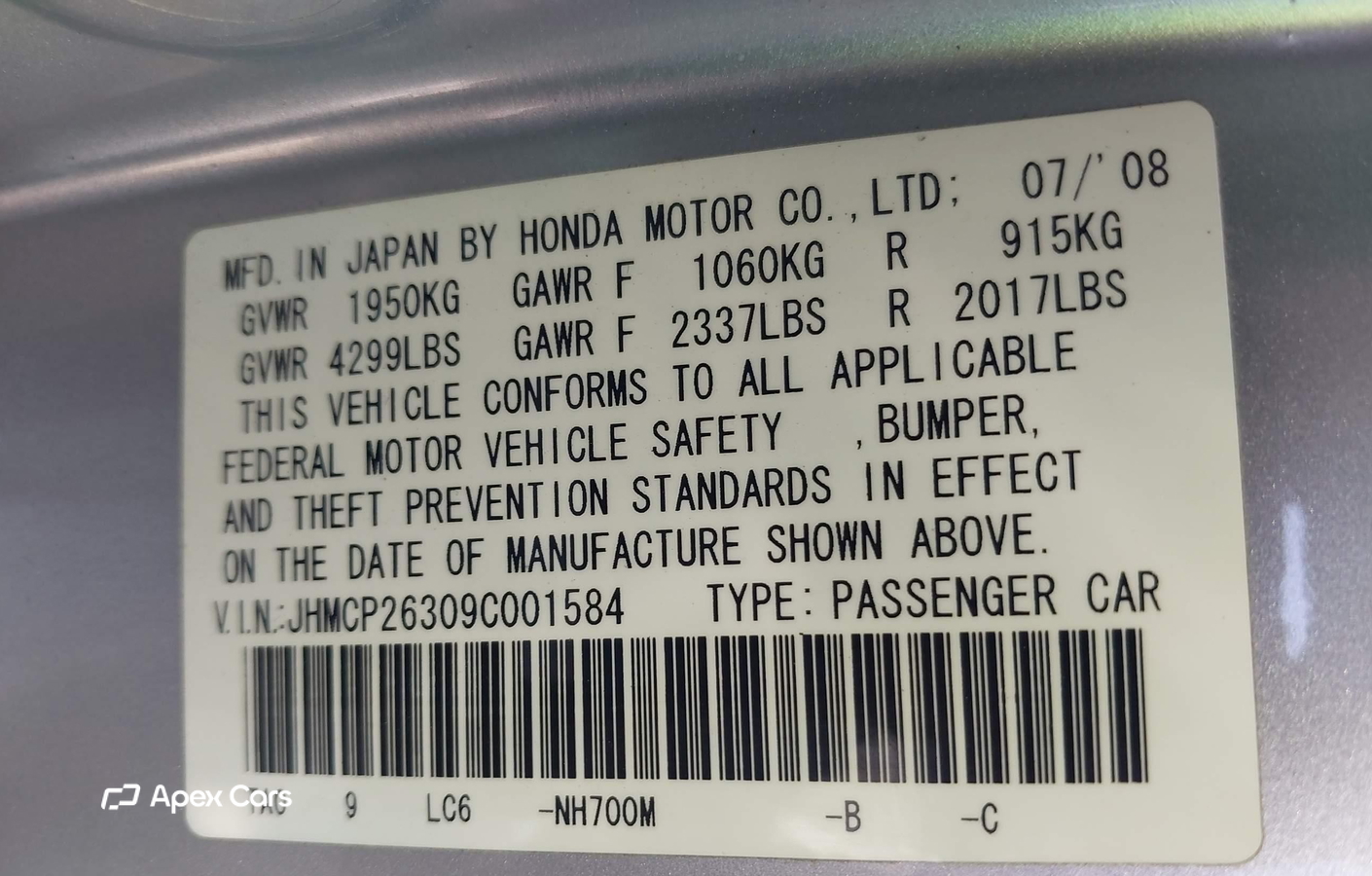 Honda Accord 2009