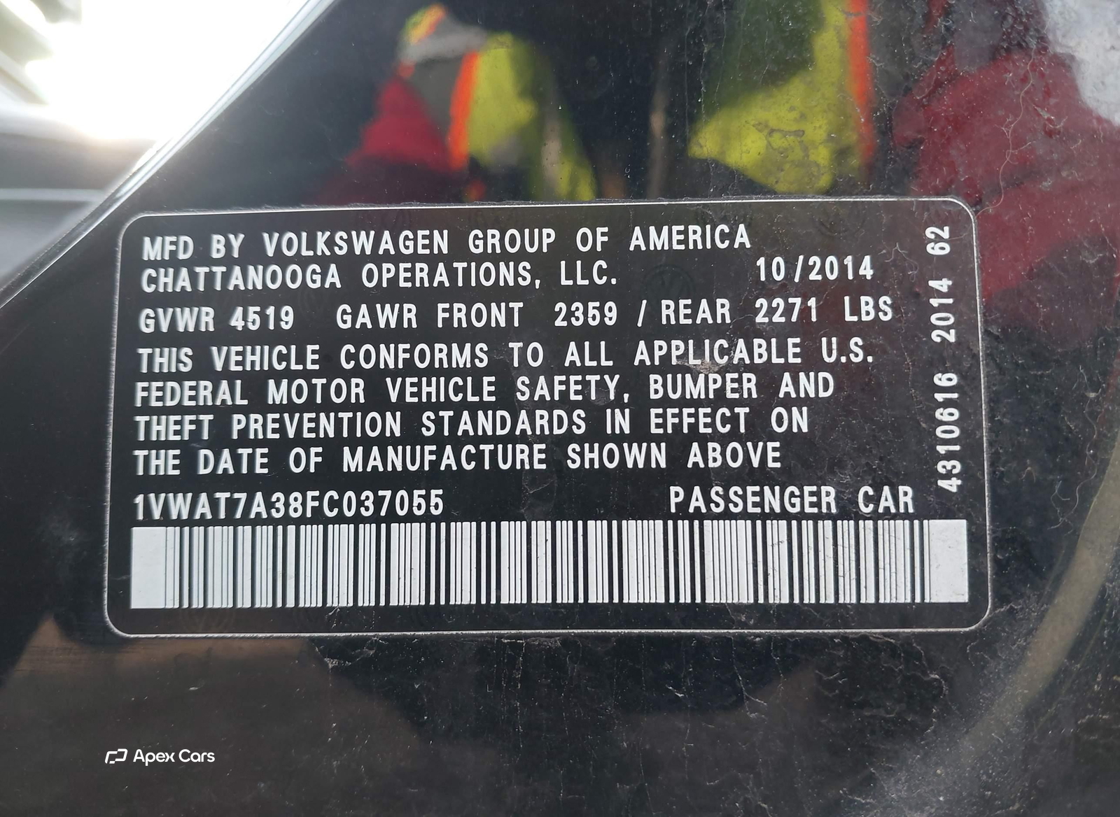 Volkswagen Passat 2015