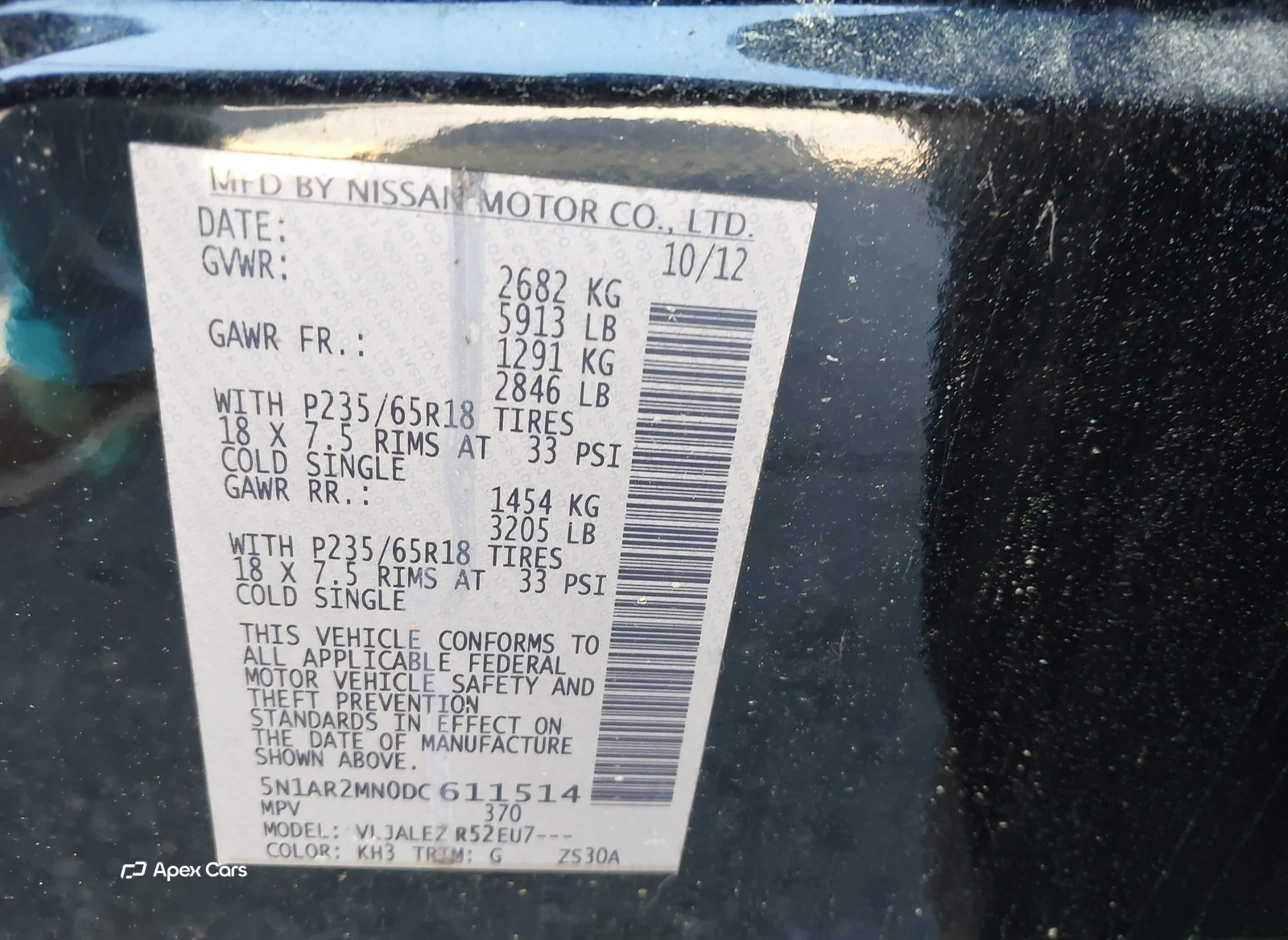 Nissan Pathfinder 2013