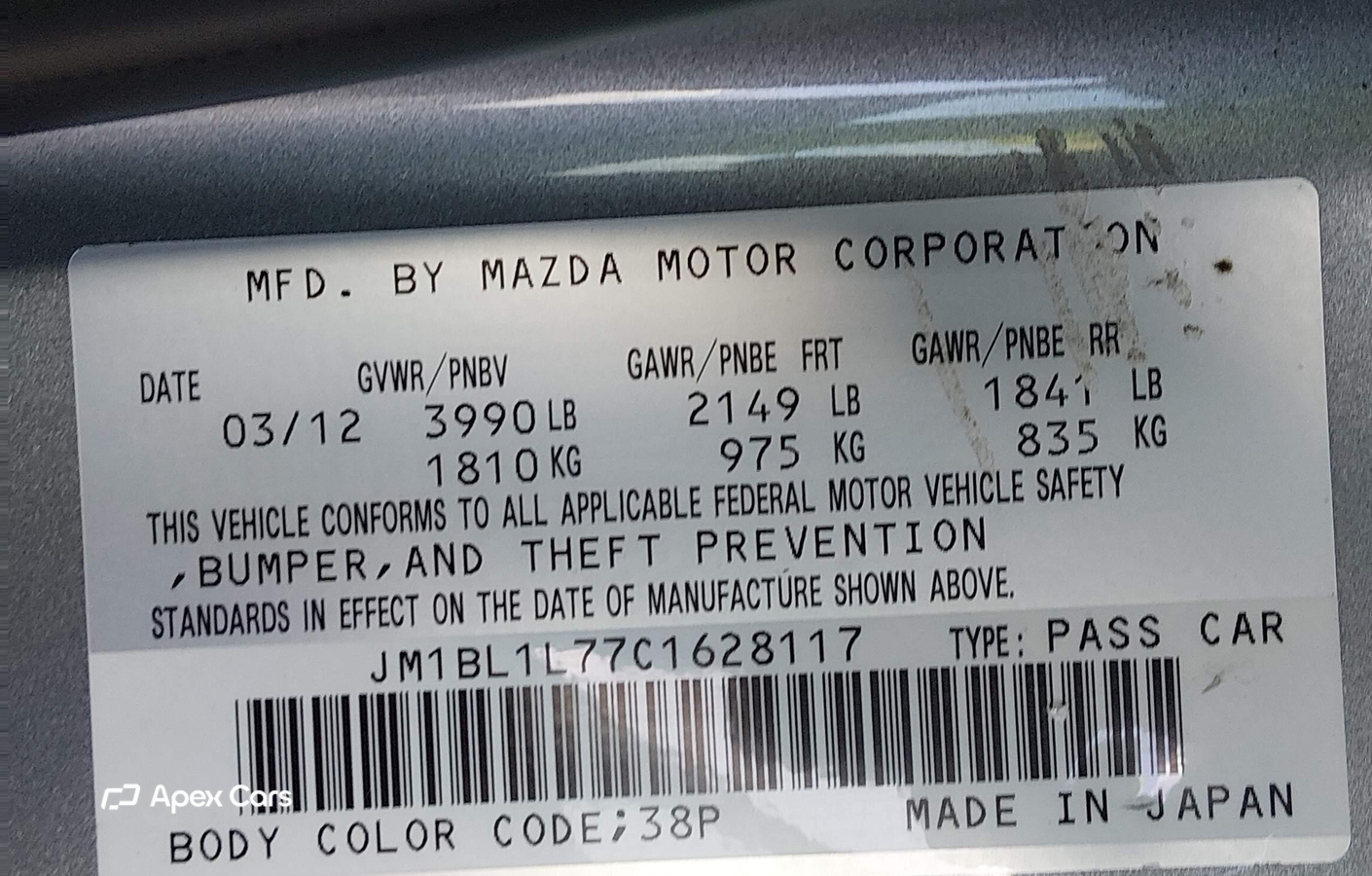 Mazda 3 2012