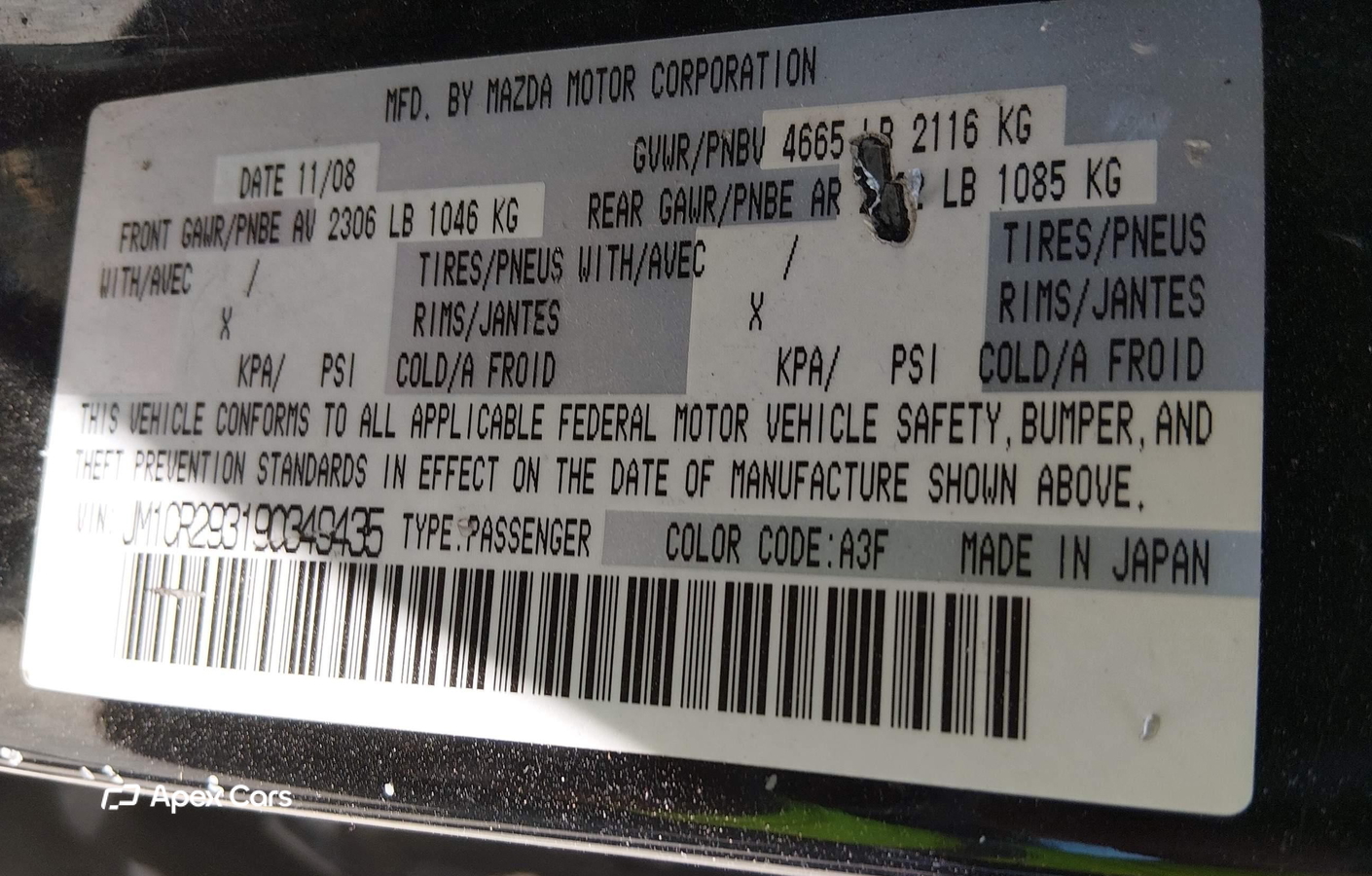 Mazda 5 2009