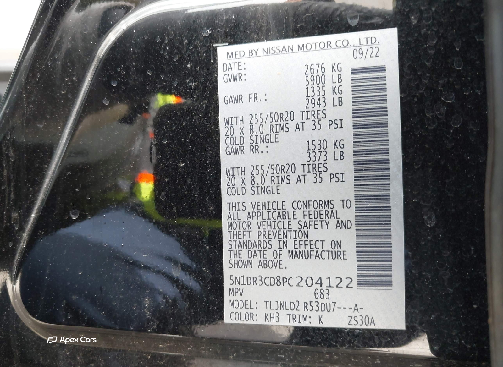 Nissan Pathfinder 2023