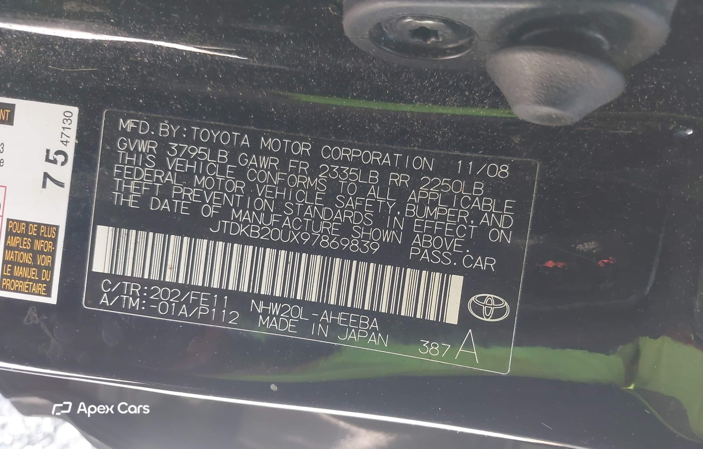 Toyota Prius 2009