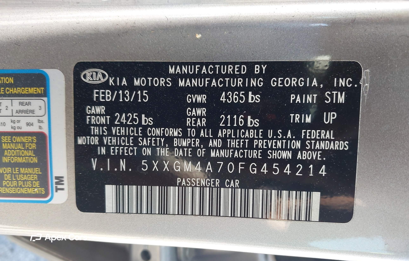 Kia Optima 2015