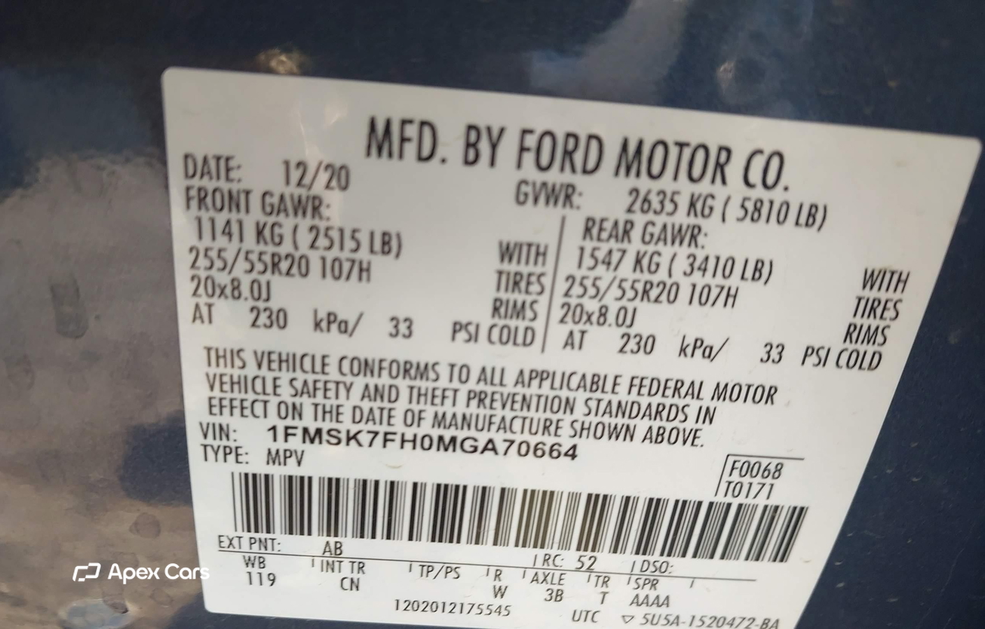 Ford Explorer 2021