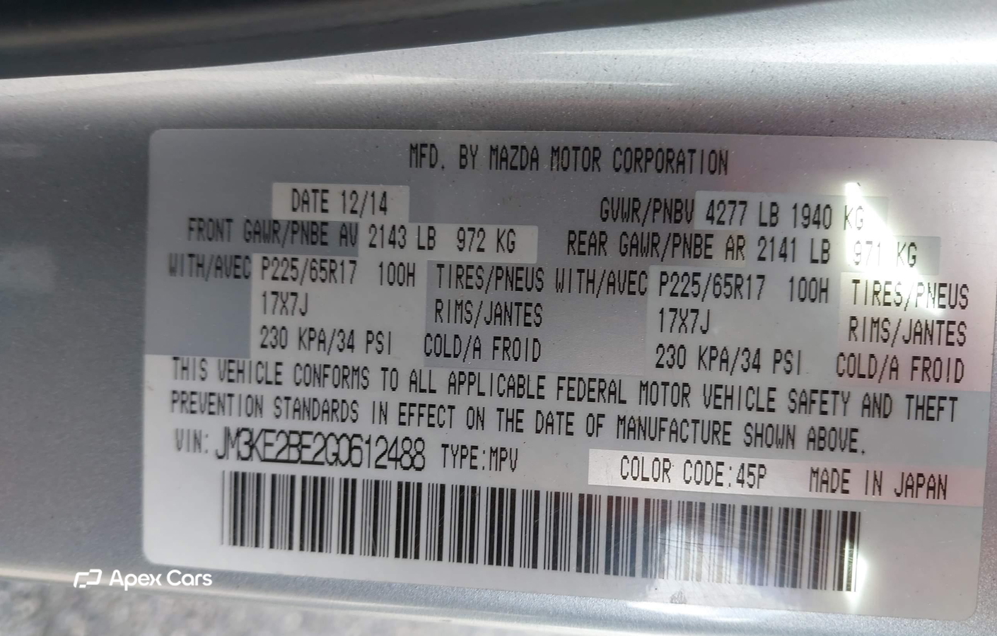 Mazda CX-5 2016
