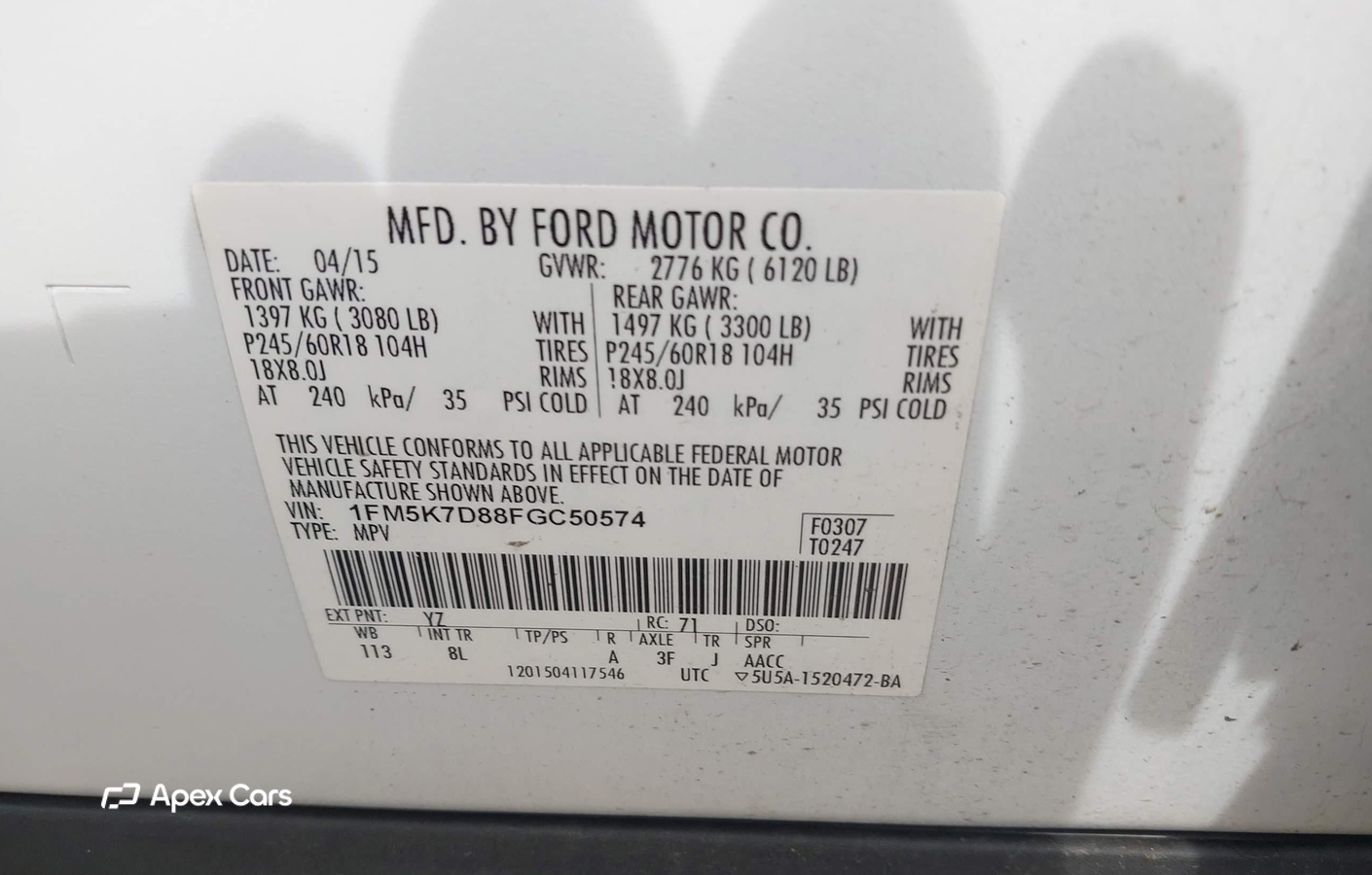 Ford Explorer 2015