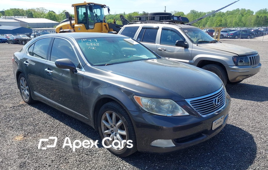 Lexus LS 2008 - Zdjęcie 1 z 18