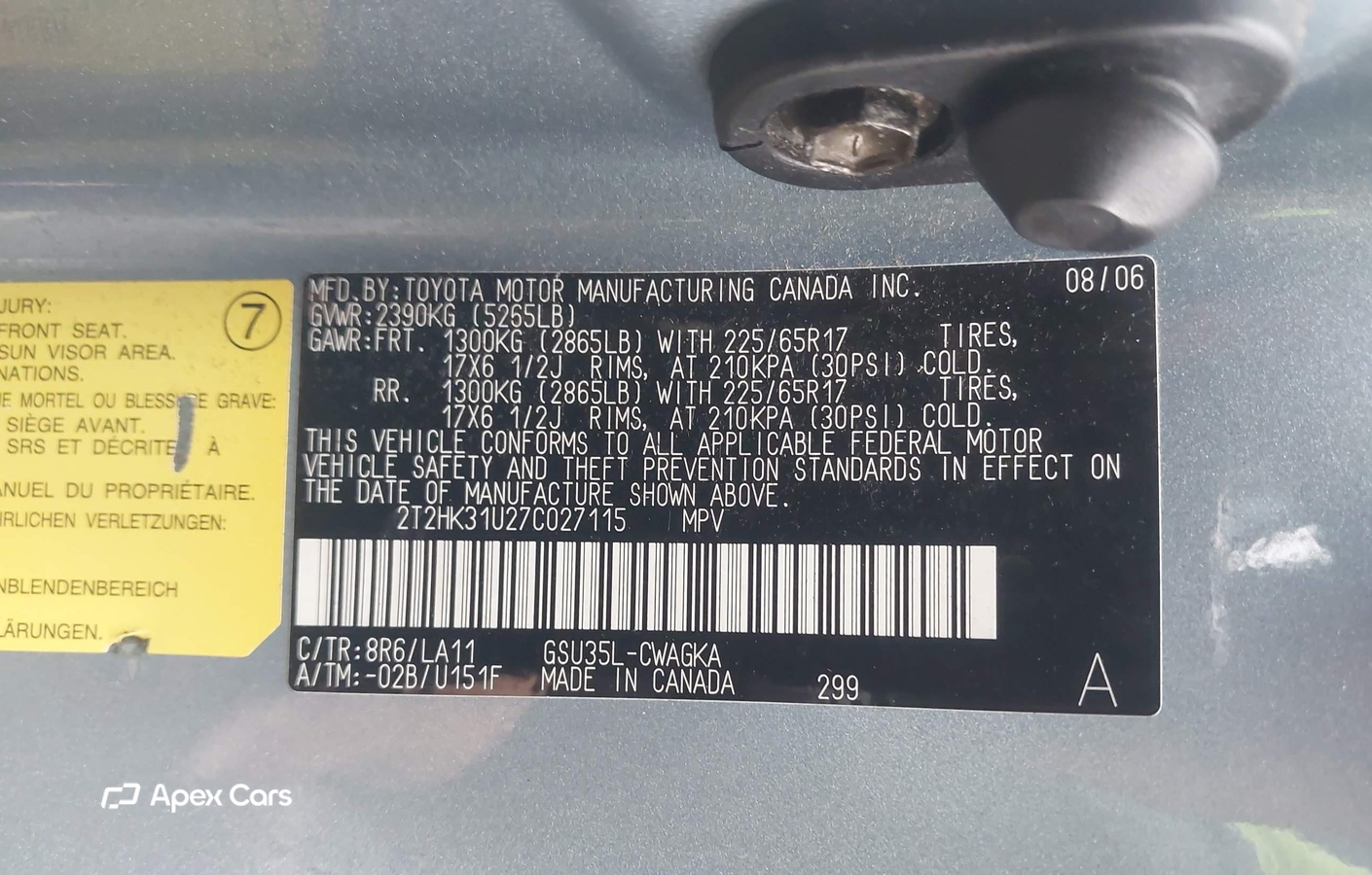 Lexus RX 2007
