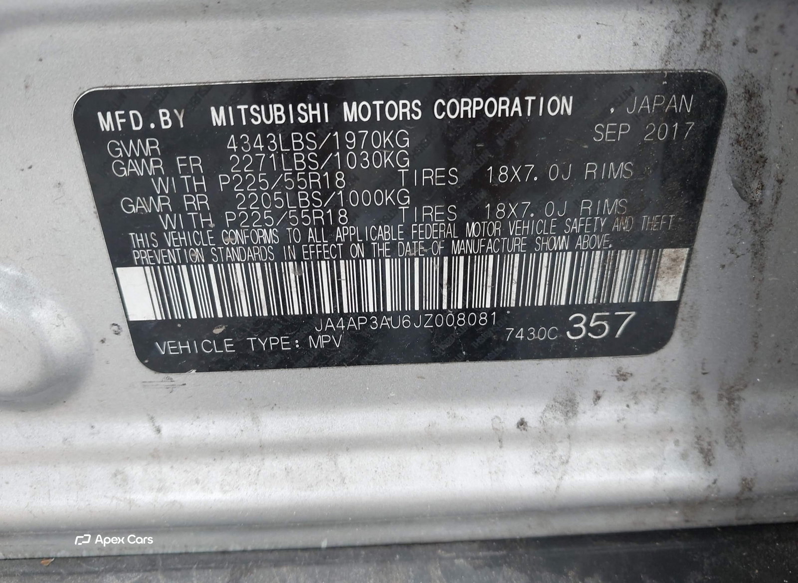 Mitsubishi Outlander 2018