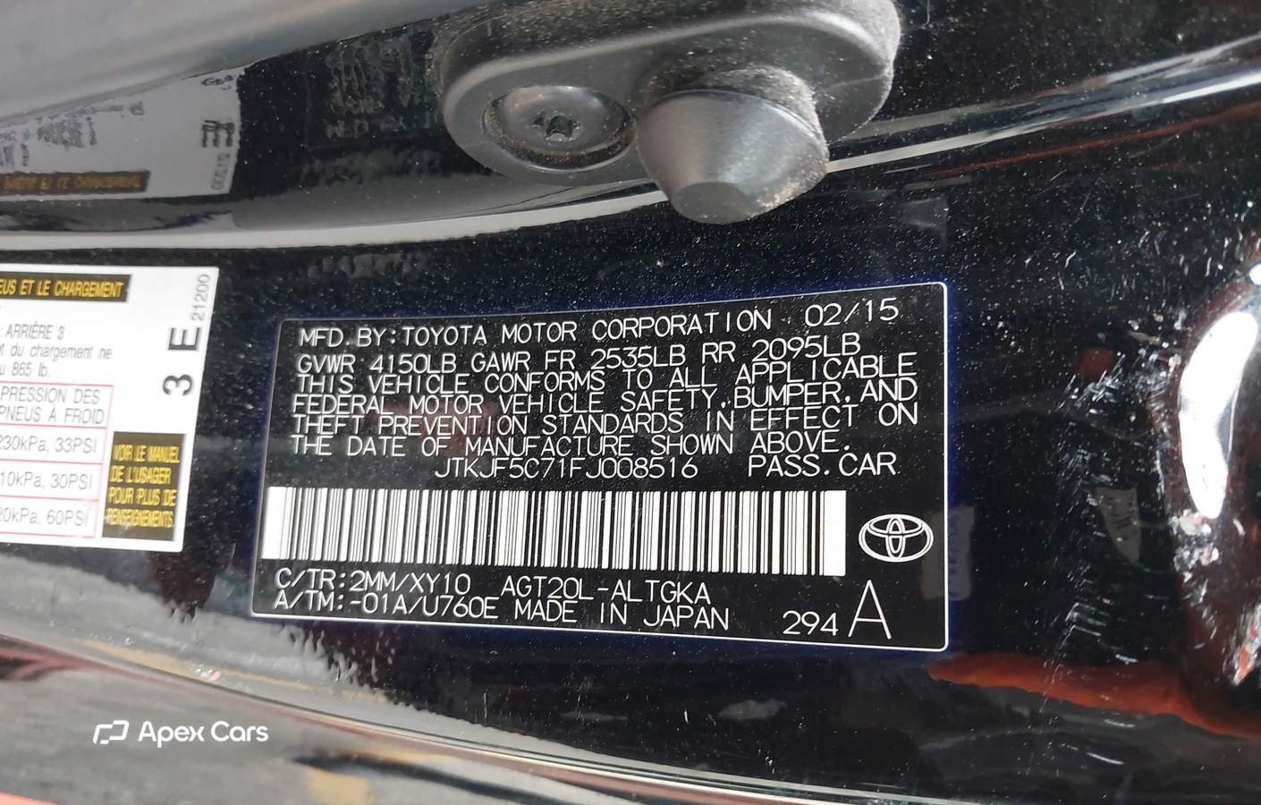 Scion tC 2015