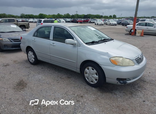 2008 Toyota Corolla - Zdjęcie 1 z 5