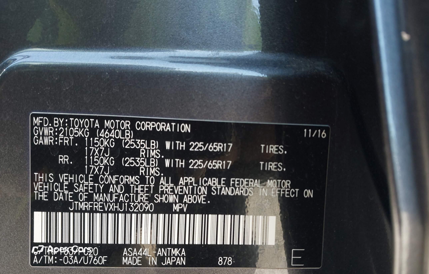 Toyota RAV 4 2017