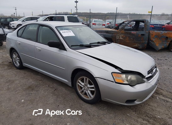 2005 Subaru Legacy - Zdjęcie 1 z 5