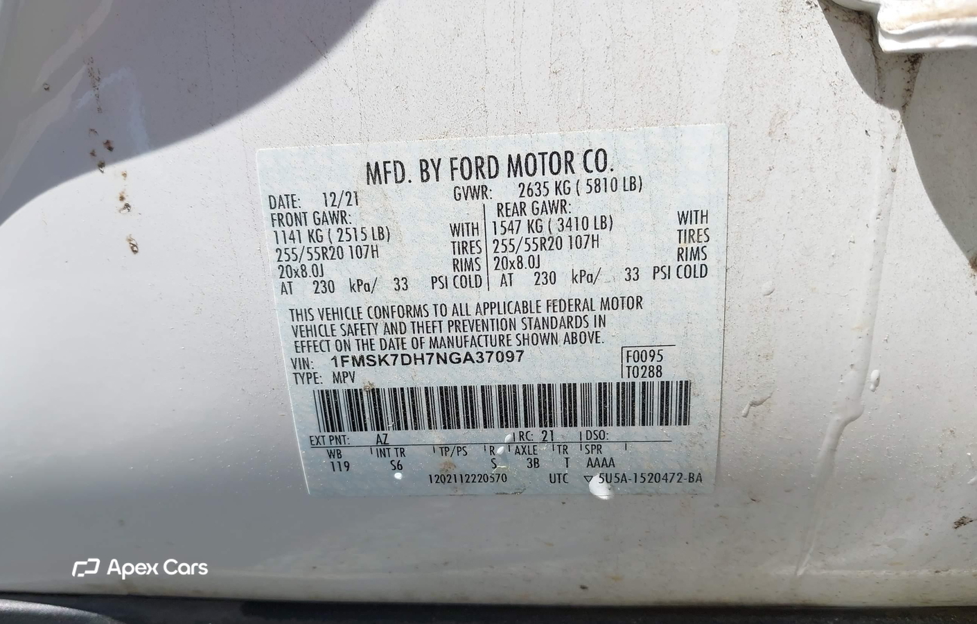 Ford Explorer 2022