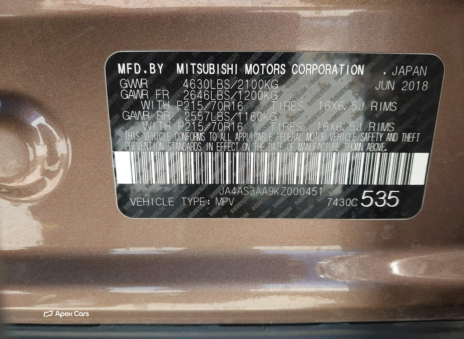 Mitsubishi Eclipse Cross 2019