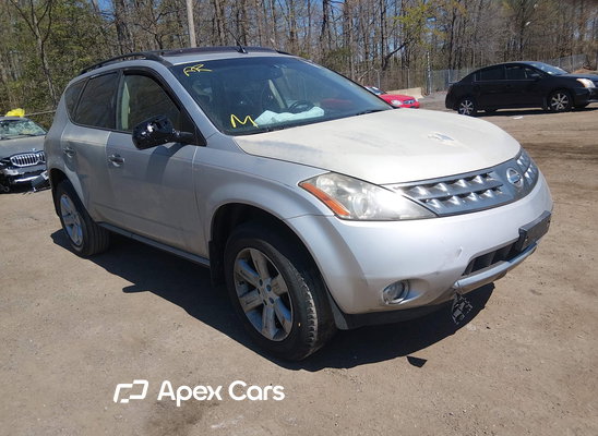 2007 Nissan Murano - Image 1 of 5