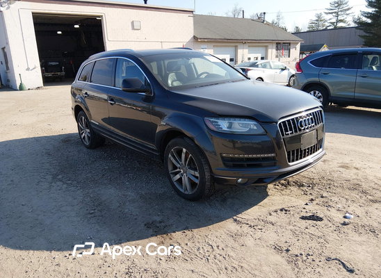 2014 Audi Q7 - Image 1 of 5
