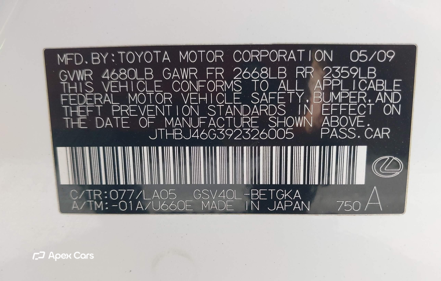 Lexus ES 2009