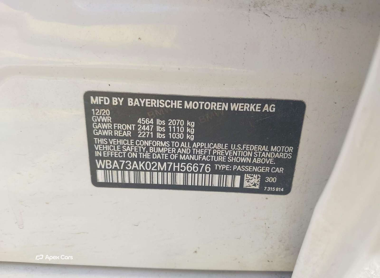 BMW Series 2 2021