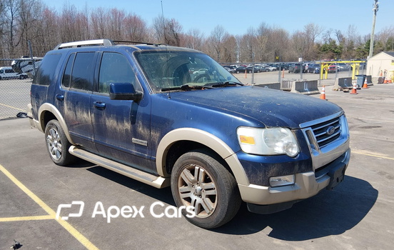 Ford Explorer 2007 - Image 1 of 11