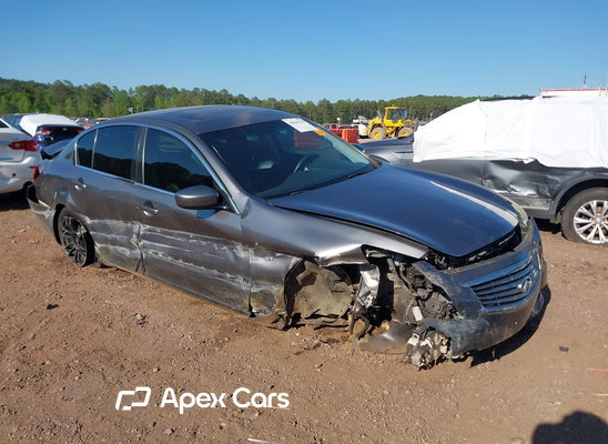 2015 Infiniti Q40 - Image 1 of 5