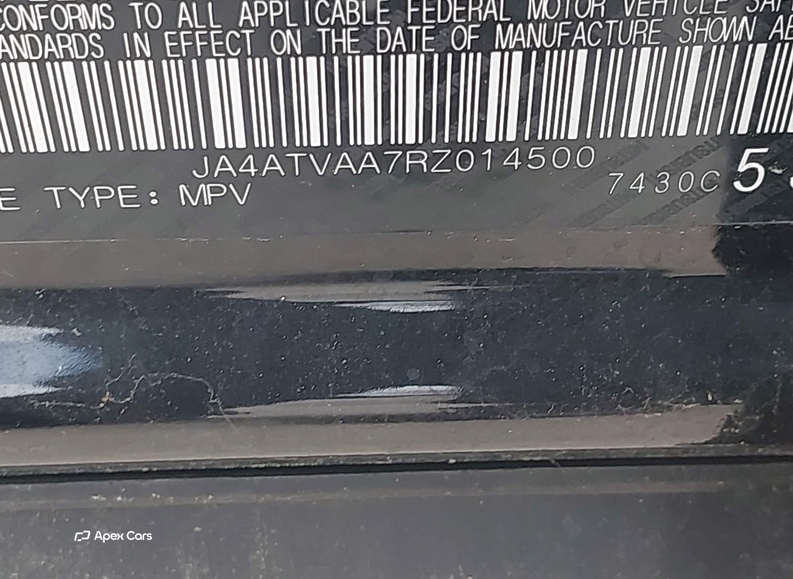 Mitsubishi Eclipse Cross 2024