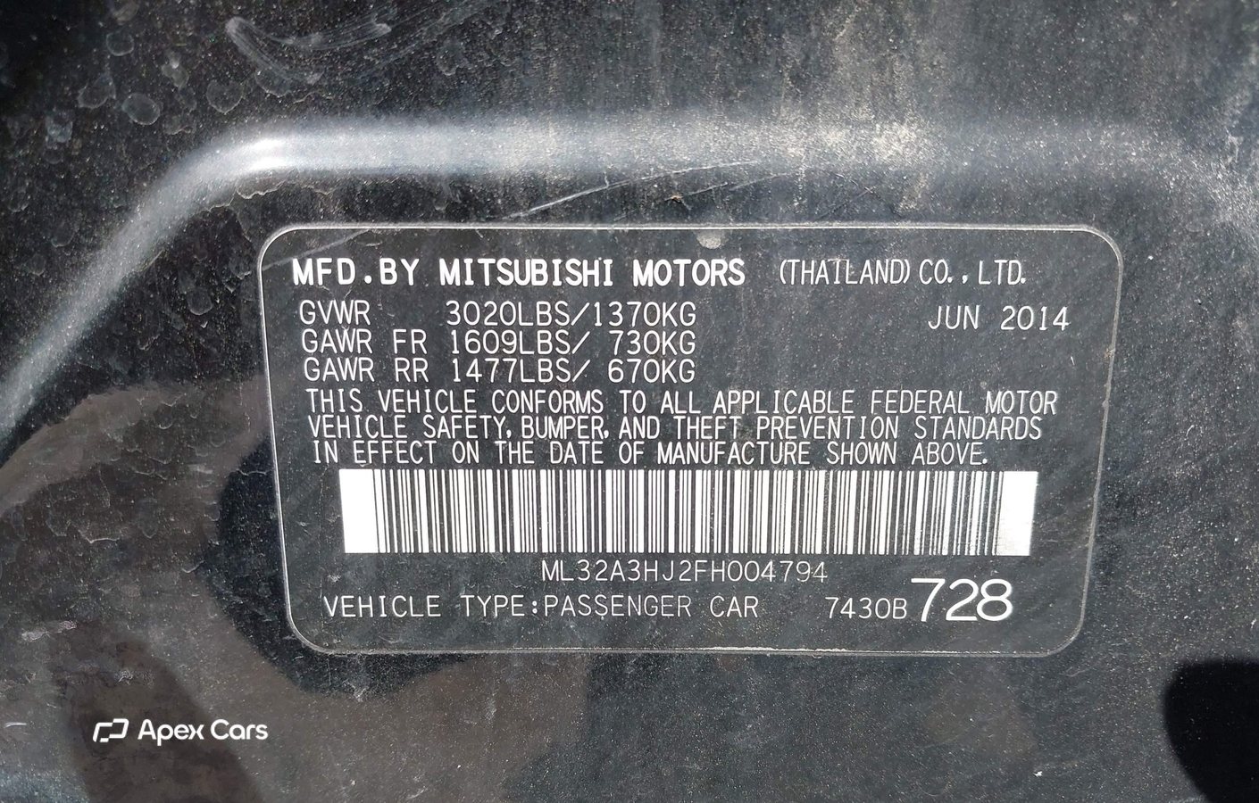 Mitsubishi Mirage 2015