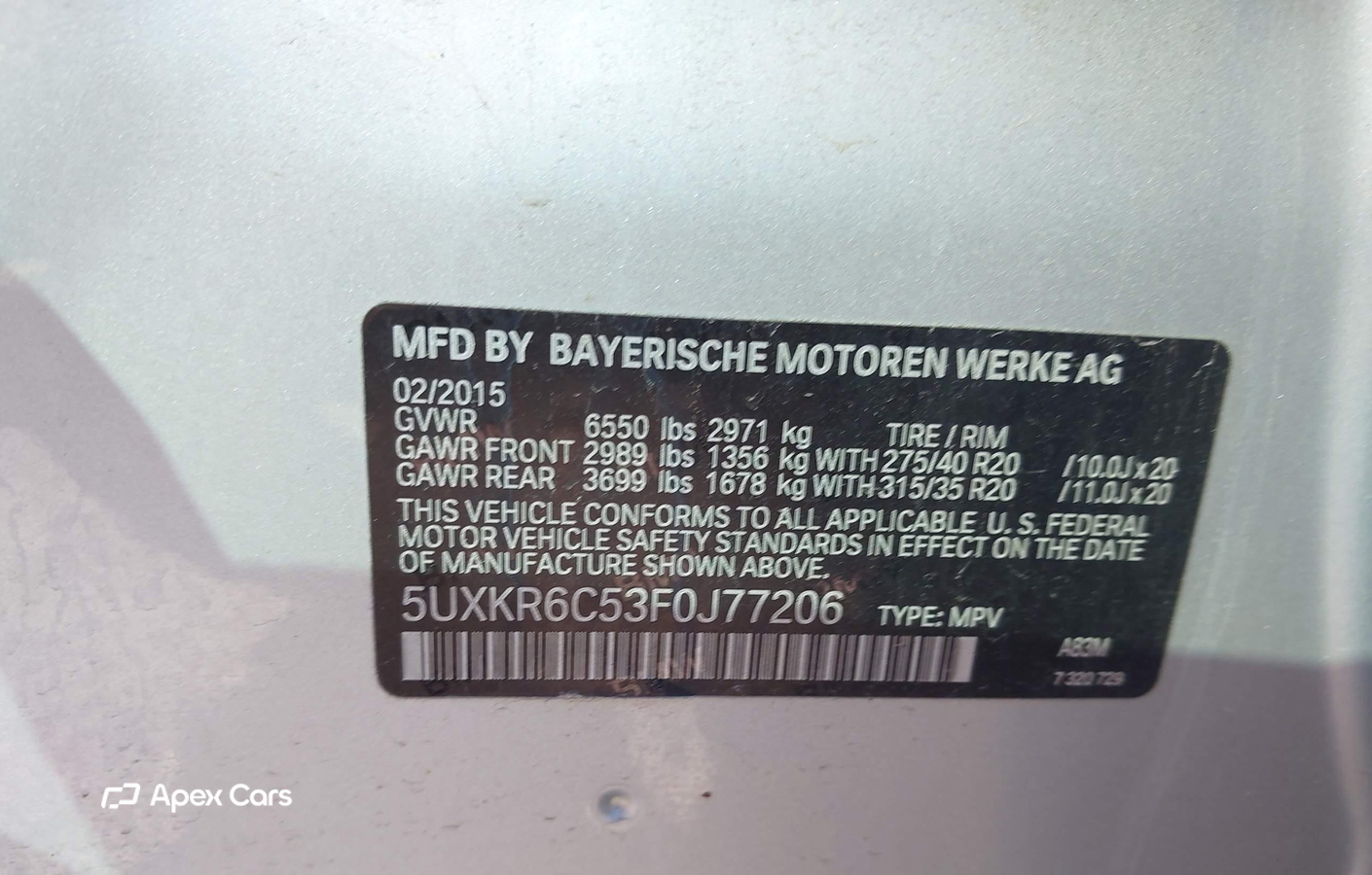 BMW X5 2015
