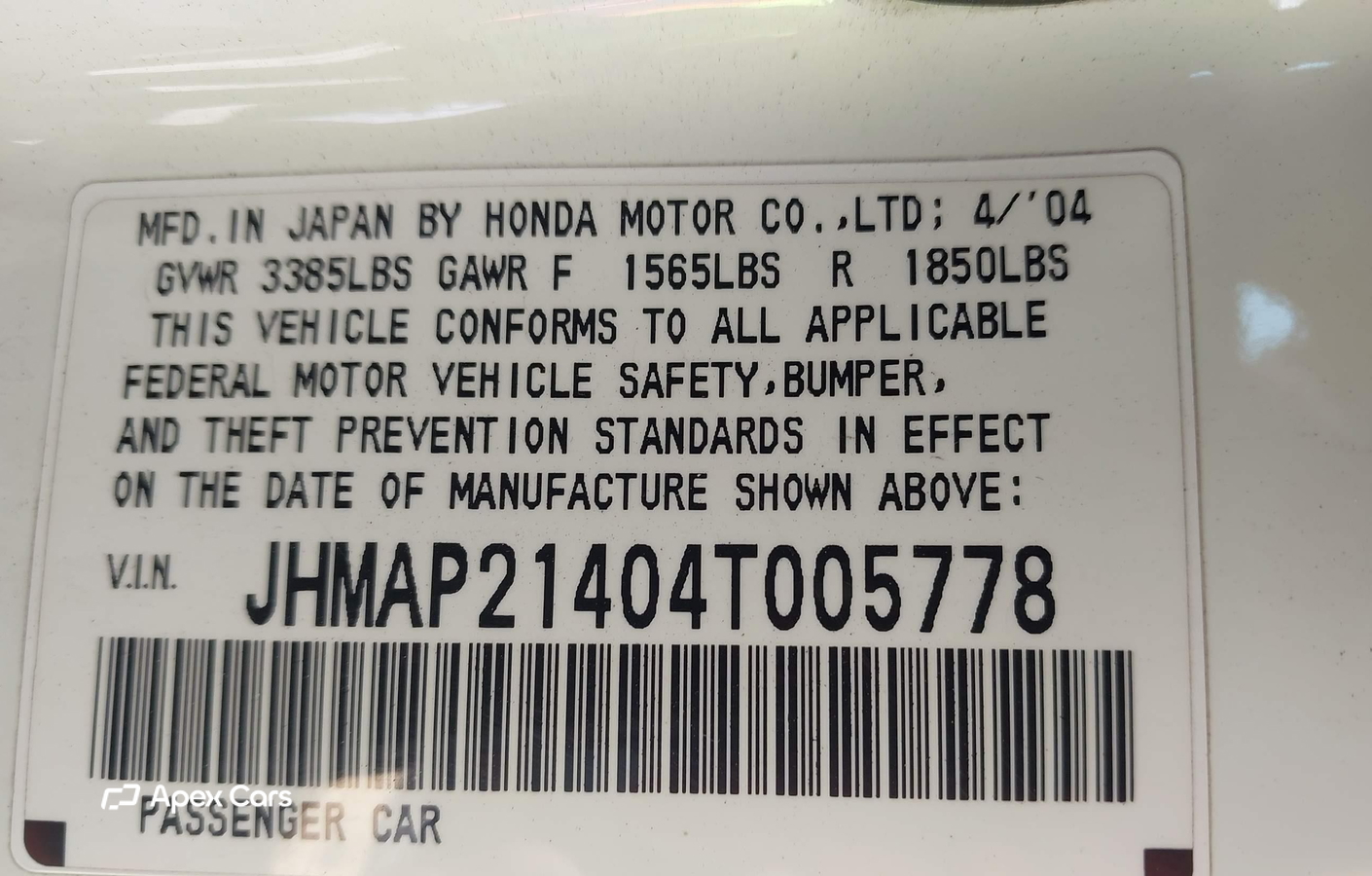Honda S2000 2004