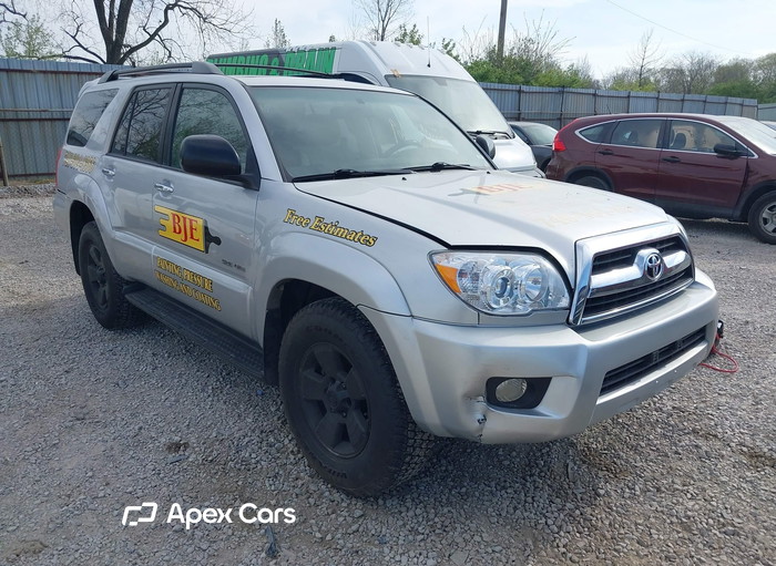 2007 Toyota 4Runner - Image 1 of 5