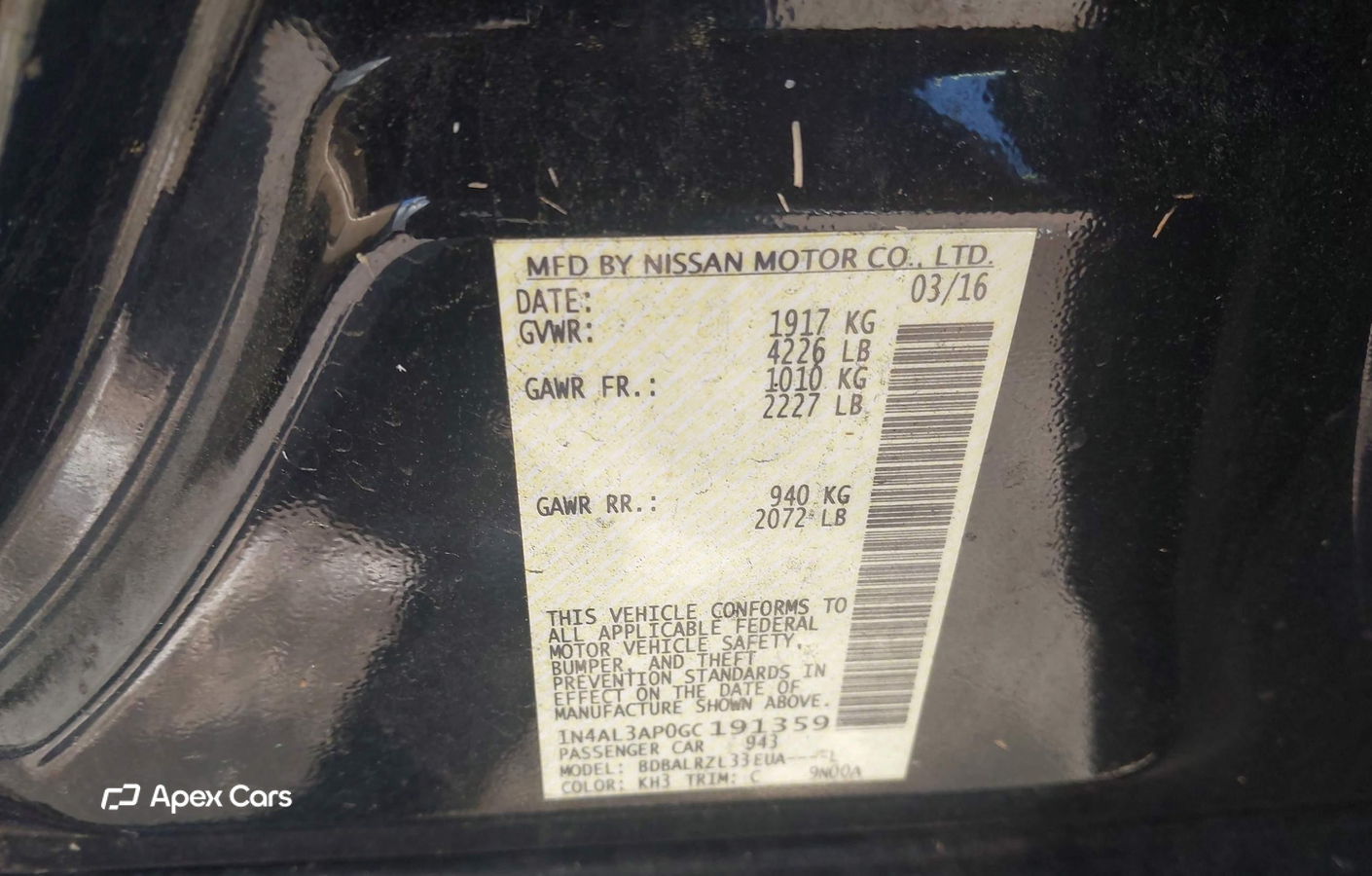 Nissan Altima 2016
